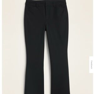 Old Navy high waisted Pixie pants NWOT